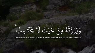Tilawat Quran E Majeed
