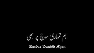 Poetry