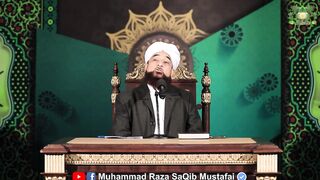 طلباء کو آخری نصیحت