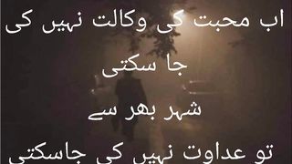 # poetry #amazing #sad poetry