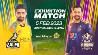 Psl 8 tickets in only 20 rupees|Pakistan super league season 8