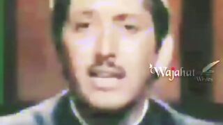 Naat shareef ???? Ham madine ma tanha nikal jaye ge