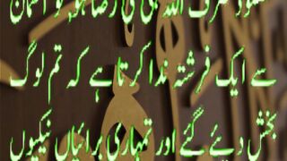hades mubarak watch now