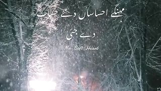 Kitee nai shan o shoktan jandian❤