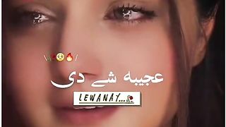 pashto short clip