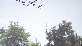 VDO01b
