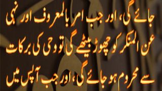 hades mubarak