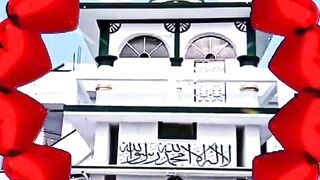 Bhardo jholi Meri naat