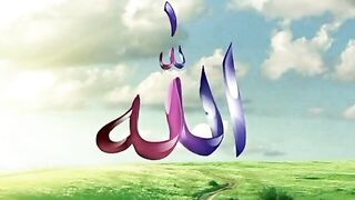 Wohi Allah hai jis k Siwa dialogue