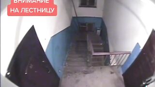 камера засняла нечто