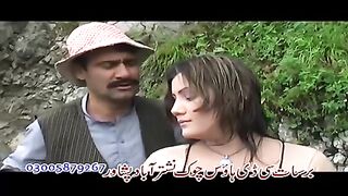 Pashto New HD Dance 2020 | Nargis -- New dance | Pashto New HD Song 2023