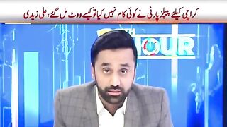 News of the dollars and society