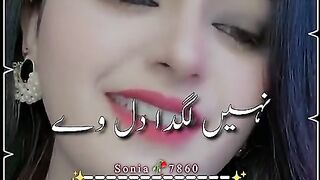 Sada kalya ni laga