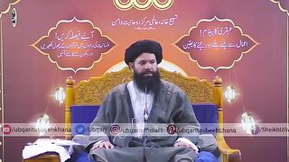 Rabana_Ati_Na_Fid_Dunya_Wali_Dua_Se_Qudrat_Ka_Gaibi_Nizam_Fori_Mutwajah(360p).
