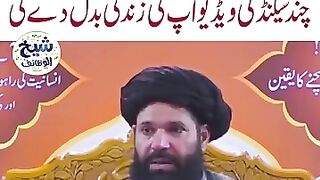 Maroof_Atomic_Sciencedan_Ki_Sehar_Ka_Raaz_Keya_Hay__Chand_Second_Ki_Video_Ap_Ki_Zindagi_Badal_Dy_Ghi(360p).