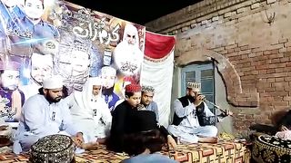 To shahe Khooba To Janay Jana by Aroosh Qadri