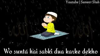 Reality