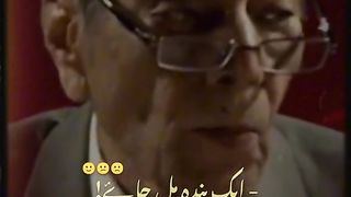 شادی شدہ کے  حا لات