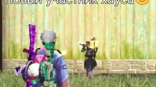 Free Fire новый игрок хауза
