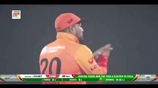 Sylhet Strikers vs Khulna Tigers _ Highlights _ Bangladesh premier league _ BPL 2023 Highlights