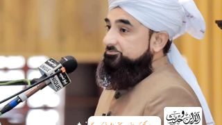 Molana Muhammad Raza Saqib Mustafai sahib