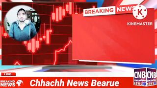 Big news about the rate of the dollar - Dollar Rate Today - U.S Dollar vs PKR - CNB HAZRO