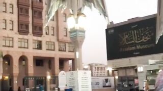 naat shareef