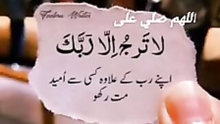 Don't believe beside Almighty