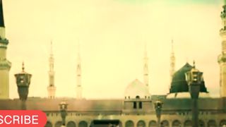 madina munawara aankhon ko Thanda karne wala Manzar aapke mobile per