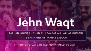 Jehn Waqt | Tribute to Ustaad Muhammad Yousuf |WR