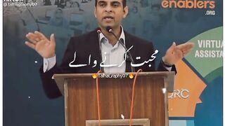 Qasim Ali Shah