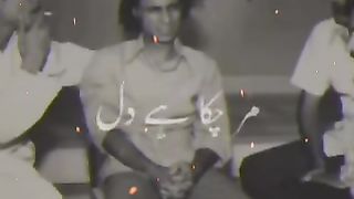 ‏Jaun Elia Sad Poetry Whatsapp‏ ‏Status #poetry #jaunelia‏