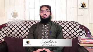 What was the more Hardest Day in the Life of Prophet ﷺ than the Day of Battle of Uhud - Noor e islam madna Tv
