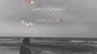 Poetry