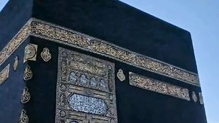 Must Watch Islamic video