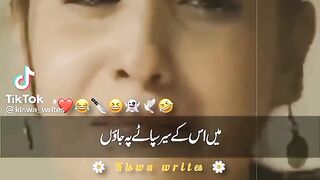 mujhyshadi karni he ,,, i want to marry now ,, what a fuuny clip hurraaaa