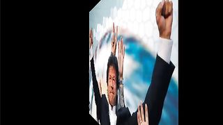 Zaman Park Lahore Imran Khan House Security