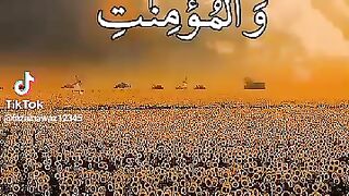 Quran