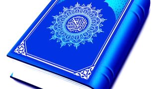 Quran