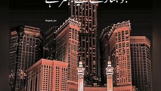 Beshak Allah Sab Sy Behtar Janta Ha❣️❣️