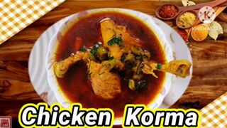 Special chicken Korma
