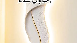Deep Two Line Poetry Status ????-Heart Touching Shayari status ????- #shorts #youseeandisee