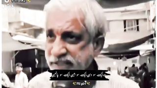Mehengai aur aik dukhi ki faryad | Heart touching, Must listen