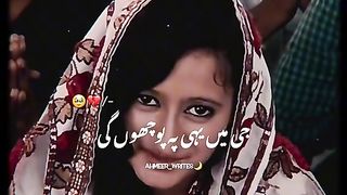 Baba g ak sawal ponchon.....sunaye maza na aye to na dekhna