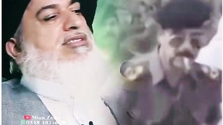 Mulana khadim hussian rizve bayan for Saddam Hussain