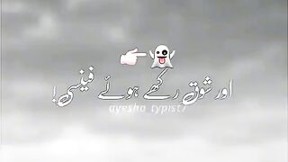 Song video