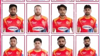 Islamabad United Squad For PSL 2023