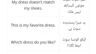Learn English useful and important sentences