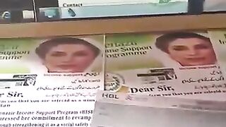 Benazir income sport program k na'am pr Fraod