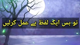 Emotional speech by Moulana Tariq Jameel